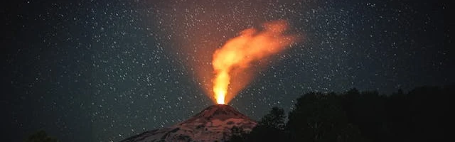 Виверження вулкана